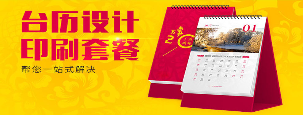 �_(t��i)�v�O(sh��)Ӌ(j��)ӡˢ